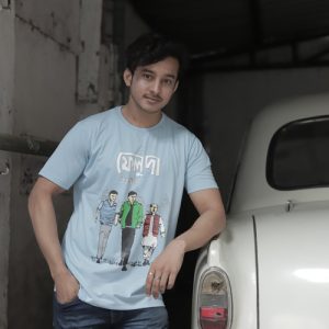 Graphic Unisex T-Shirt - Bengali Graphic T-shirts