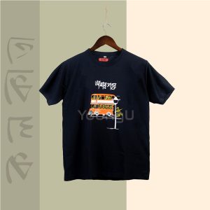 Bengali Pride T-Shirts