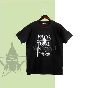 Cotton Bhuter Raja Dilo Bar Graphic T-Shirt