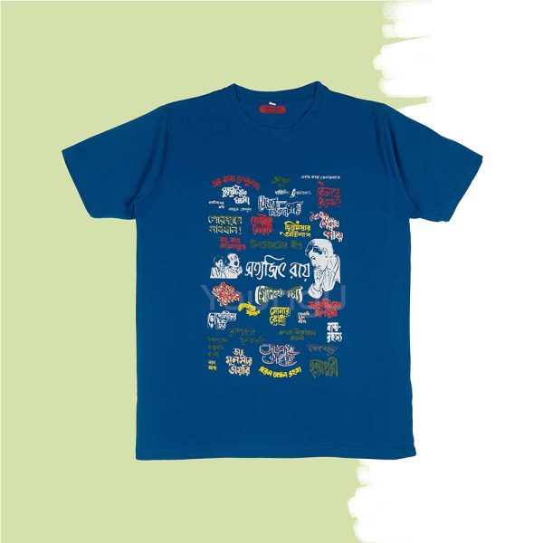 Cotton Feludar Rohoshyo Doodle T-Shirt in blue