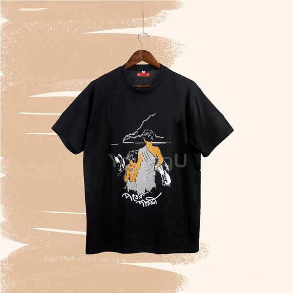 Cotton Pother Panchali Graphic T-Shirt