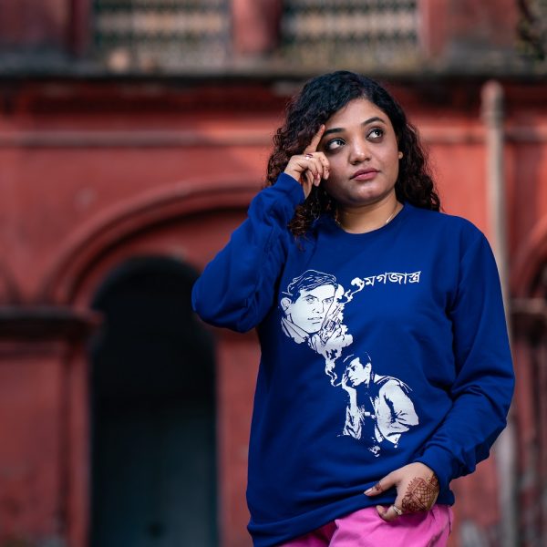 Bengali Printed Sweatshirt Magajastra