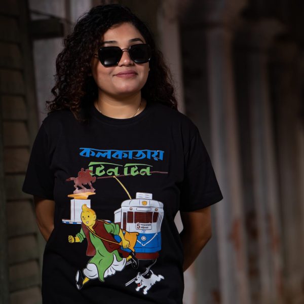 Bengali Graphic T-Shirt Kolkataye Tin-Tin