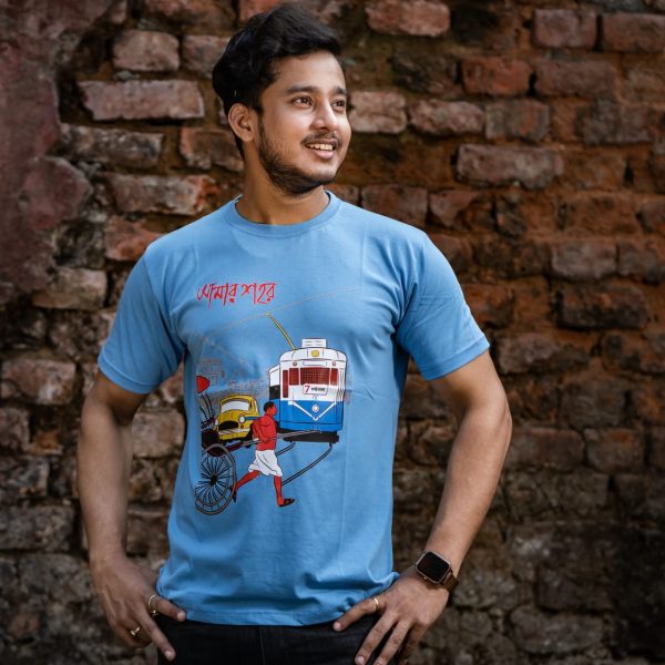 Bengali Printed T-Shirt