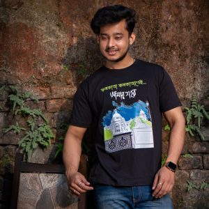 Bengali Heritage T-Shirts