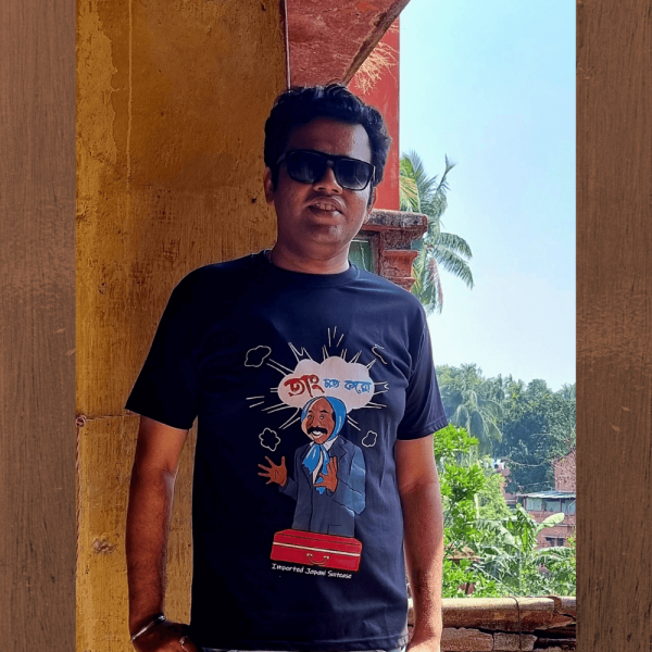 Bengali Graphic T-shirts Tang Mat Karo